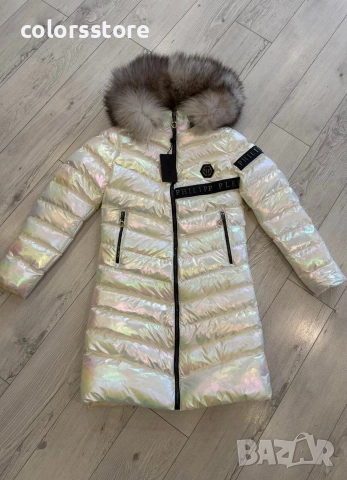 Дамско зимно яке Pfilipp Plein/IM160m, снимка 3 - Якета - 52810318