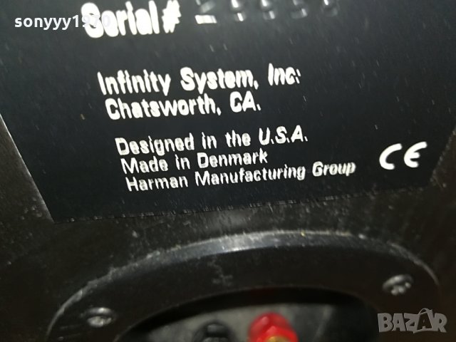 ⭐infinity reference 31i 6ohm-внос germany 2807210946, снимка 17 - Тонколони - 33648038
