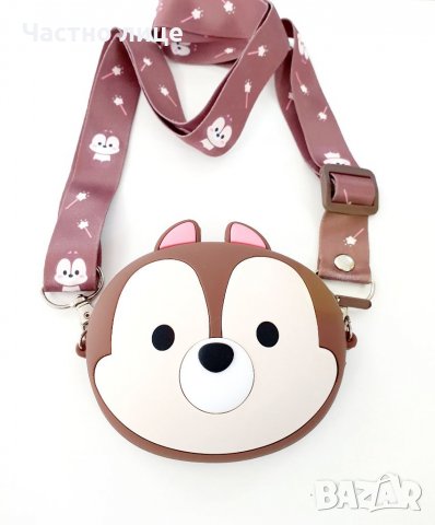 Силиконова мини чанта 