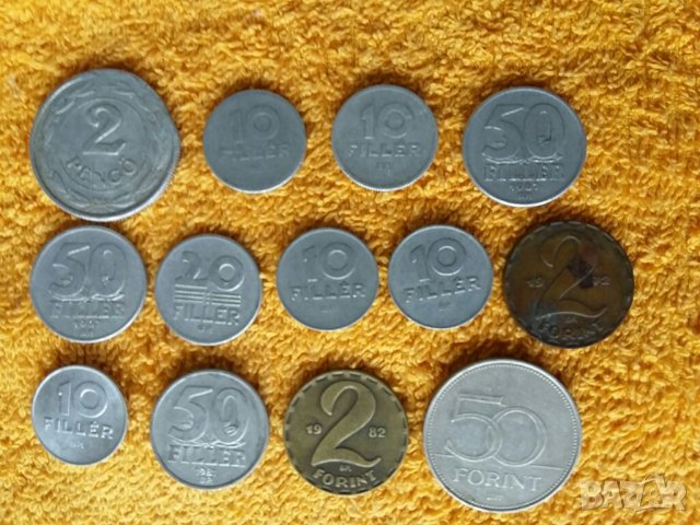 Монети Унгария 1941-1997г.
