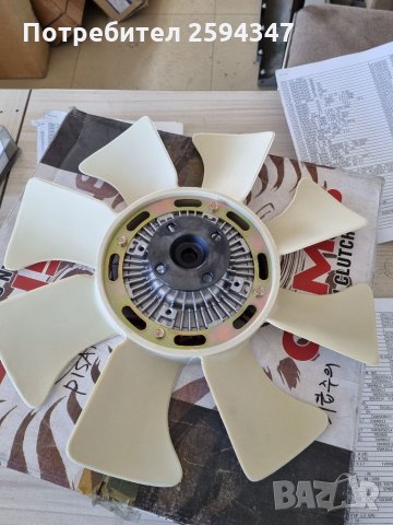 KIA K2700 PREGIO BONGO ВИСКО СЪЕДЕНИТЕЛ GMB, снимка 2 - Части - 35476322