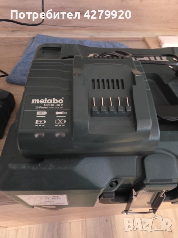 Metabo зарядно и празен куфар, снимка 2 - Други инструменти - 53002030