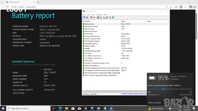 Dell Latitude 5420 FHD IPS i5-1135G7/256GB/8GB, снимка 10 - Лаптопи за работа - 53351119