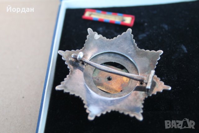 Сръбски орден за военна заслуга , снимка 8 - Антикварни и старинни предмети - 43231164