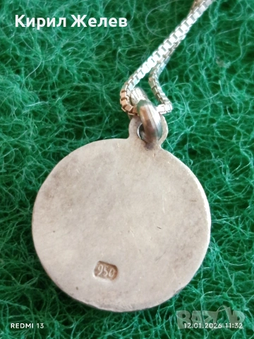 Сребърна верижка с медальон Богородица с младенеца син емайл 53059, снимка 8 - Колиета, медальони, синджири - 53070663