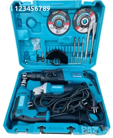 3в1 Перфоратор, Ъглошлайф 125мм и Бормашина 1400W, снимка 2 - Други инструменти - 50886336