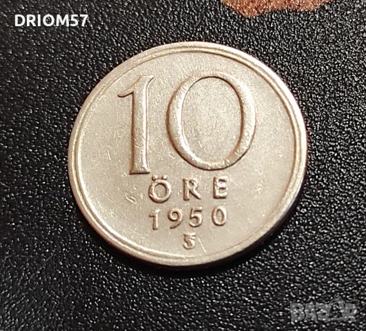 Монетa Швеция 10 йоре, 1950 
