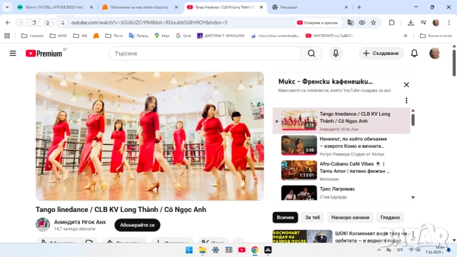 Лаптоп 15,6 DELL latitud E 6520 proc i7четири ядра 2670 SSD 128gb OFFICE RAM 12 gb Display 1920х1080, снимка 7 - Лаптопи за работа - 52332414