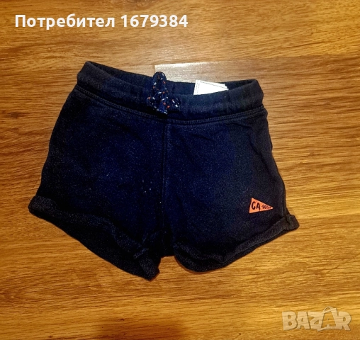 Бебешки дрехи по 2лв. за 9-12м, снимка 6 - Комплекти за бебе - 51468768