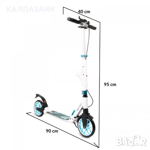 Тротинетка Fiore син, снимка 2 - Скутери и тротинетки - 40118386