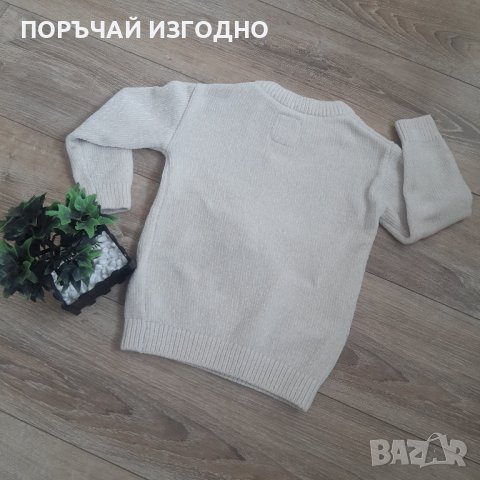 ЕФЕКТЕН ДЕТСКИ ПУЛОВЕР, снимка 3 - Детски пуловери и жилетки - 43657734
