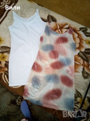 Дамска рокля