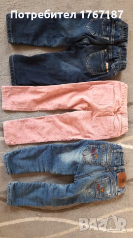 Три панталона за есен, зима, пролет - дънки и джинси за момиче, 2 години, размер 98, снимка 2 - Детски панталони и дънки - 37131882