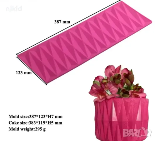 Голям широки ромбове ромбоиди оригами релеф силиконов молд форма шоколад декор украса торта, снимка 3 - Форми - 48068607