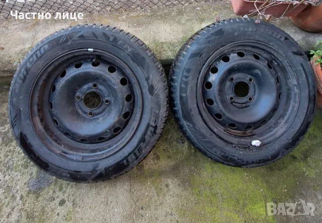 Нови зимни гуми 