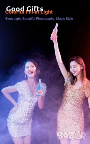 Мултицветна RGB LED Ринг Лампа 33см (12”,RGB 15 Цвята) + ПОДАРЪК Дистанционно, снимка 8 - Селфи стикове, аксесоари - 35488394