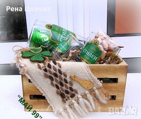 Мъжки подарък