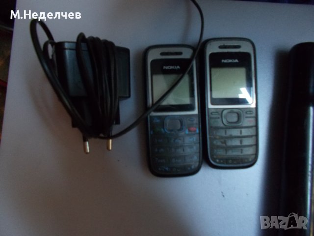 Резервни части и кормила, снимка 4 - Велосипеди - 36141761