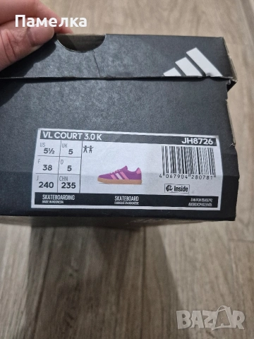 Маратонки Адидас , снимка 4 - Маратонки - 53485985