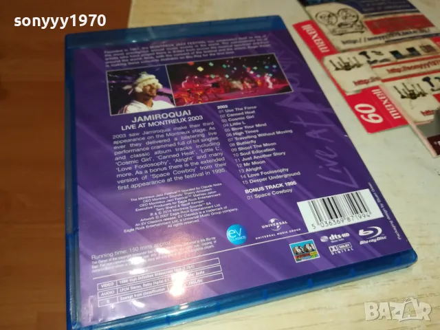 JAMIROQUAI LIVE AT MONTREUX BLU-RAY DISC 1703251836, снимка 11 - Blu-Ray филми - 49532578