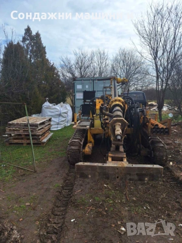 Универсална Сондажна Машина, снимка 6 - Други машини и части - 53453044