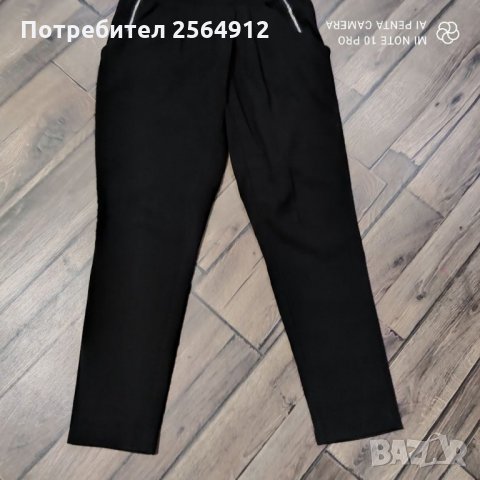 Продавам дамски панталон, снимка 2 - Панталони - 32518294