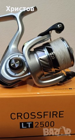 Риболовна макара Daiwa Crossfire 2500