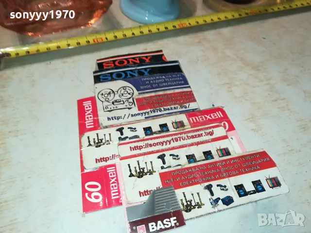 пепелник по избор-45лв за брой 0304251719, снимка 4 - Колекции - 49752976