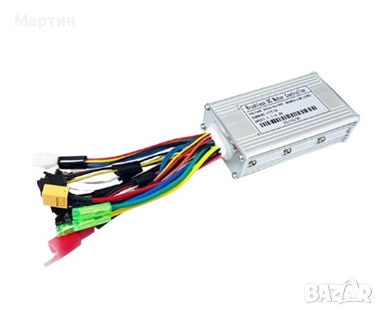 Контролер синусоидален Sabvoton SM4816 36V 48V 350W 16A с LCD възможност