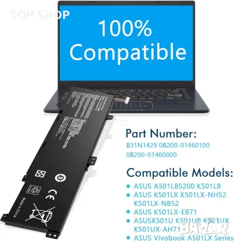 Батерия за лаптоп BRTONG B31N1429, съвместима с ASUS, 11.4v 48Wh, снимка 5 - Батерии за лаптопи - 49971518