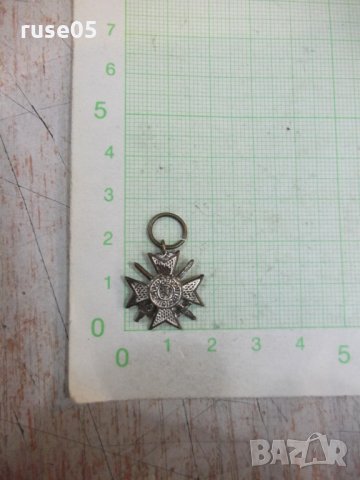 Орден войнишки "За храбростъ" - миниатюра , емисия - 1912 г, снимка 1 - Други ценни предмети - 26841978