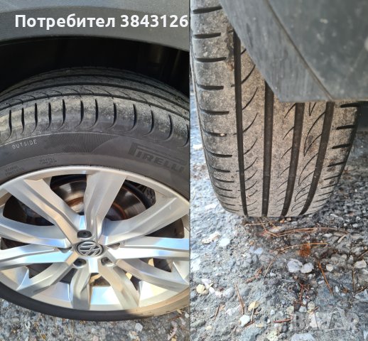 VW T-Roc 2.0 TDI 4X4, снимка 15 - Автомобили и джипове - 43032762