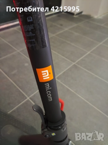 Електрическа тротинетка Xiaomi Mi Pro 2, снимка 7 - Други спортове - 52572315