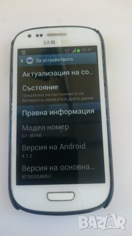 Samsung Galaxy S III Mini 