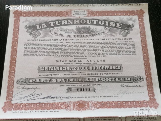 Акция от Франция | LA Turnhoutoise | 1944г., снимка 2 - Други ценни предмети - 28238318