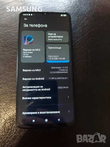 Xiaomi Redmi note - 8 Pro, снимка 3 - Xiaomi - 52787827