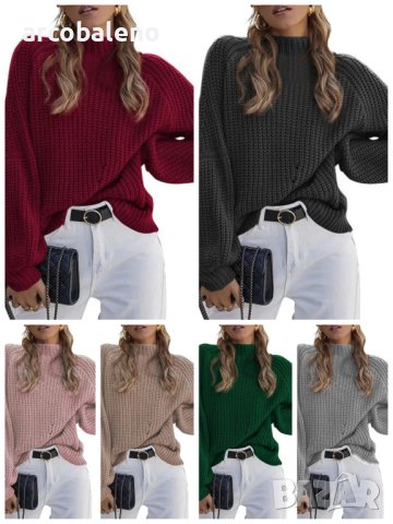 Дамски ежедневен свободен пуловер с висока яка, 8цвята - 023