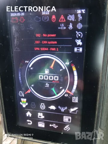 HIDROMEK HMK390 LCHD ADBLUE,SCR,NOX,DPF, EGR, НХ3 Изклюяване, снимка 9 - Друга електроника - 47863858