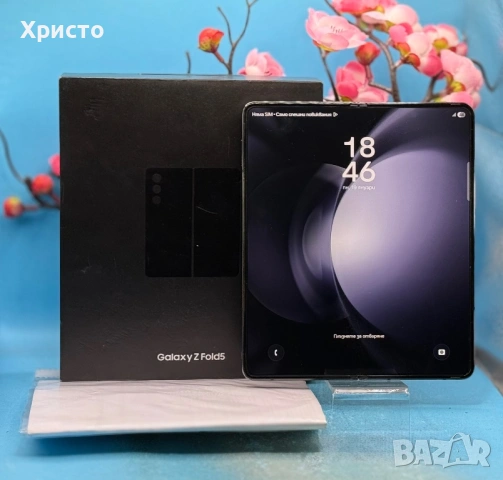 Samsung Galaxy Z Fold5, 12GB RAM, 256GB, 5G, Phantom Black, снимка 3 - Samsung - 53156763
