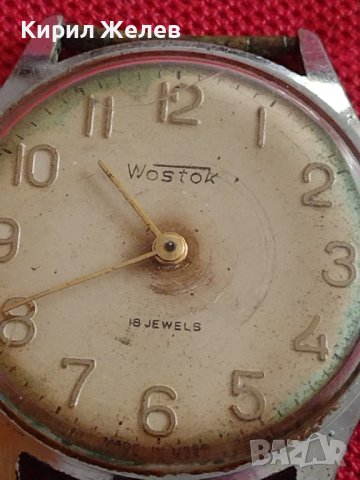 Стар ръчен часовник WOSTOK 18 JEWELS с позлатени цифри и стрелки за КОЛЕКЦИЯ ДЕКОРАЦИЯ 41773, снимка 2 - Други ценни предмети - 43787035