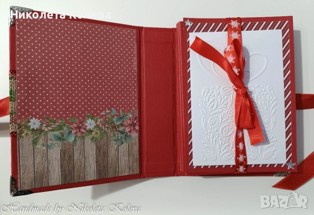Коледни албуми , снимка 6 - Коледни подаръци - 52655608
