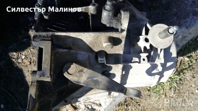 Скоростна кутия за Ситроен Зх 1,9Д Citroen Zx 1.9D ръчна 5 степенна скорости трансмисия, снимка 2 - Части - 27971772