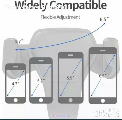 Поставка стойка за телефон за автомобил, снимка 12 - Аксесоари и консумативи - 38702209