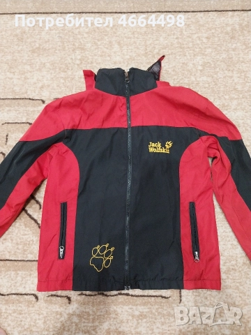 Детски якета Jack Wolfskin , снимка 3 - Детски якета и елеци - 52587646