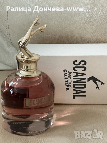 Парфюм в транспортна опаковка- Jean Paul Gaultier- Scandal-EDP