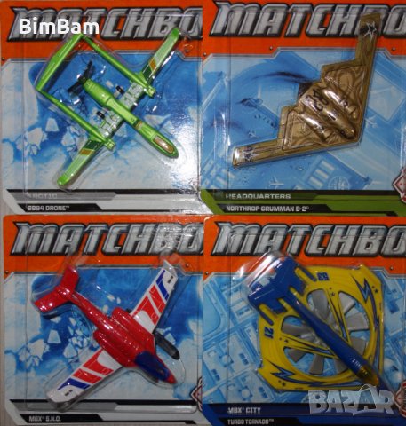 Оригинални самолети Matchbox, снимка 3 - Влакчета, самолети, хеликоптери - 37704907