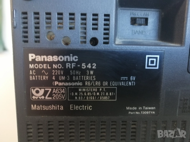 Радиоприемник Panasonic RF-542, снимка 5 - Радиокасетофони, транзистори - 52106260