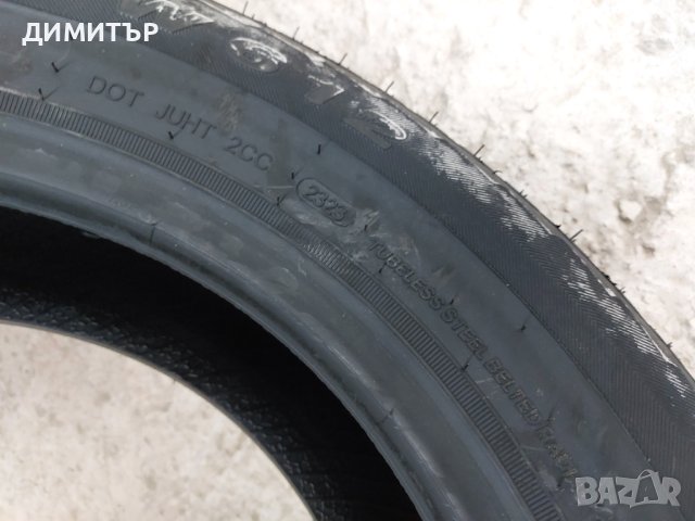 4 бр. Нови зимни гуми Goodride 195/75/16 Цената е за брой!, снимка 10 - Гуми и джанти - 43511293