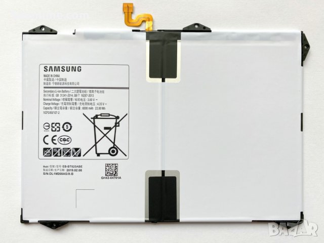 Батерия за Samsung Galaxy Tab S3 9.7 LTE T825, снимка 3 - Оригинални батерии - 27958665