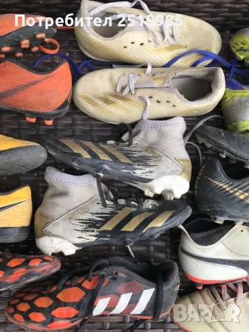 11 броя бутонки с номер 33, снимка 2 - Футбол - 50488596